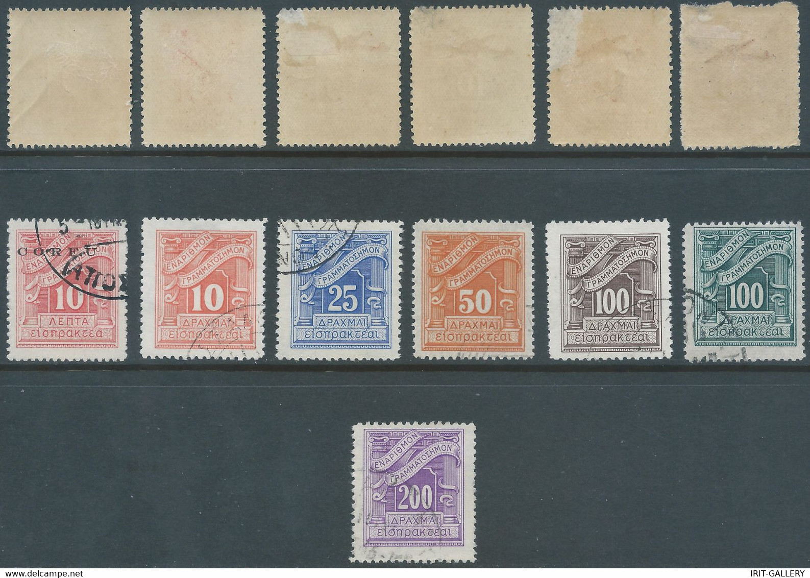 Greece-Grèce-Greek,1913 / 1938 Postage Due Tax Fiscal,Segnatasse & Airmail,Mixed Used & Mint - Other & Unclassified