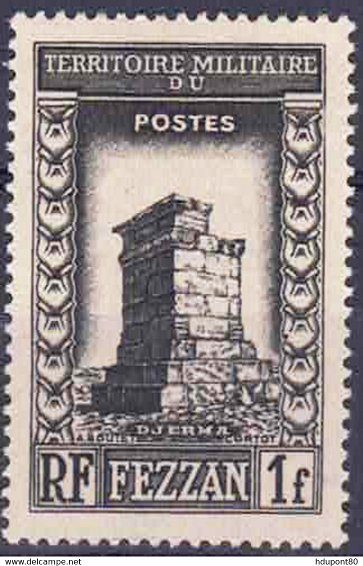 YT 43 - Unused Stamps