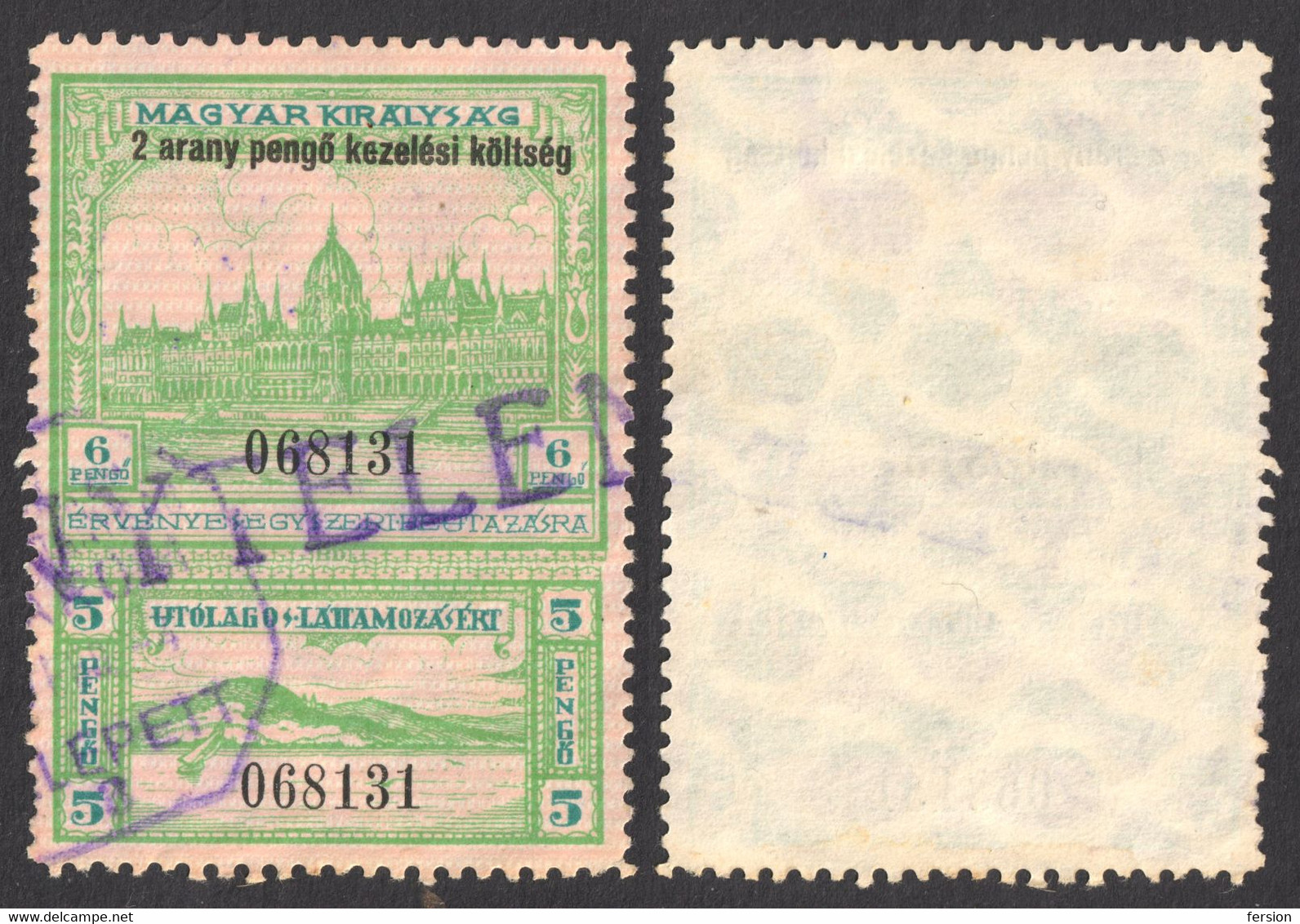 1932 Hungary Consular VISA Revenue Tax Stamp LAKE BALATON Tihany Abbey Church PARLIAMENT KING 6 2 Gold Pengő OVERPRINT - Fiscaux