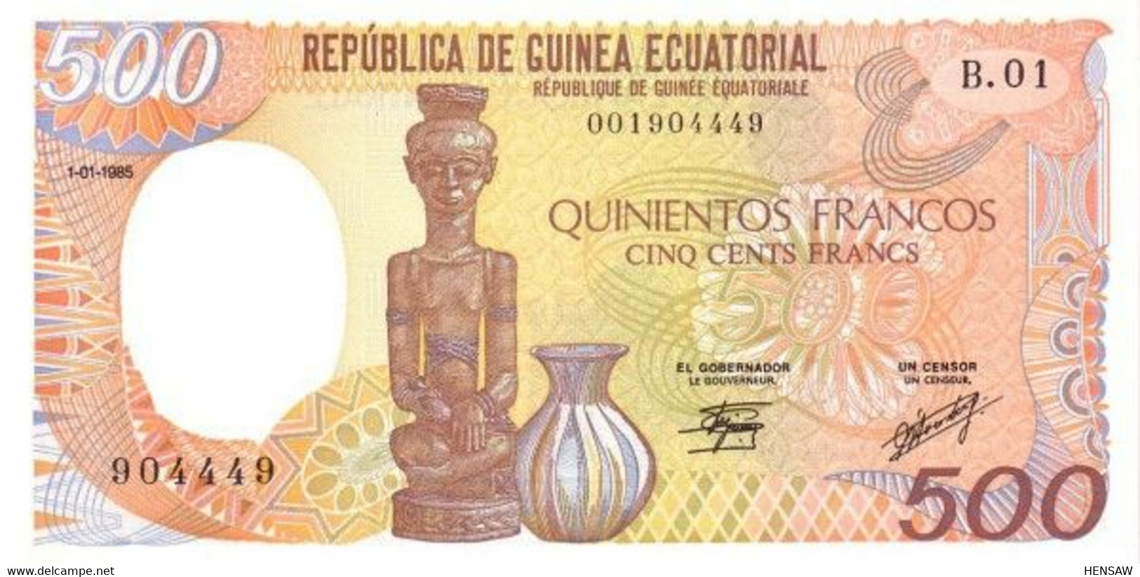 EQUATORIAL GUINEA 500 FRANCS 1985 P 20 UNC SC NUEVO - Guinée Equatoriale
