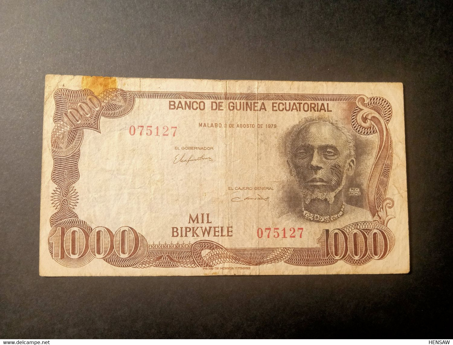 EQUATORIAL GUINEA 1000 BIPKWELE 1979 USADO USED LOW SERIAL NUMBER - Guinea Ecuatorial