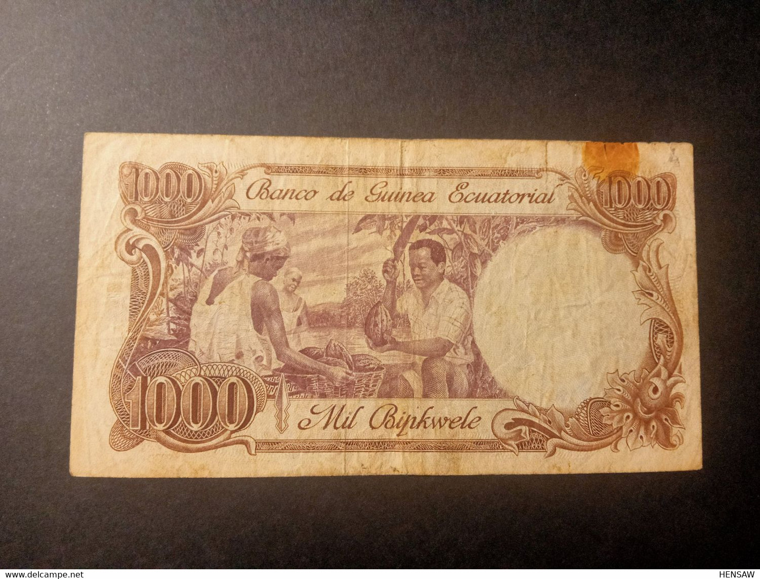 EQUATORIAL GUINEA 1000 BIPKWELE 1979 USADO USED LOW SERIAL NUMBER - Guinée Equatoriale