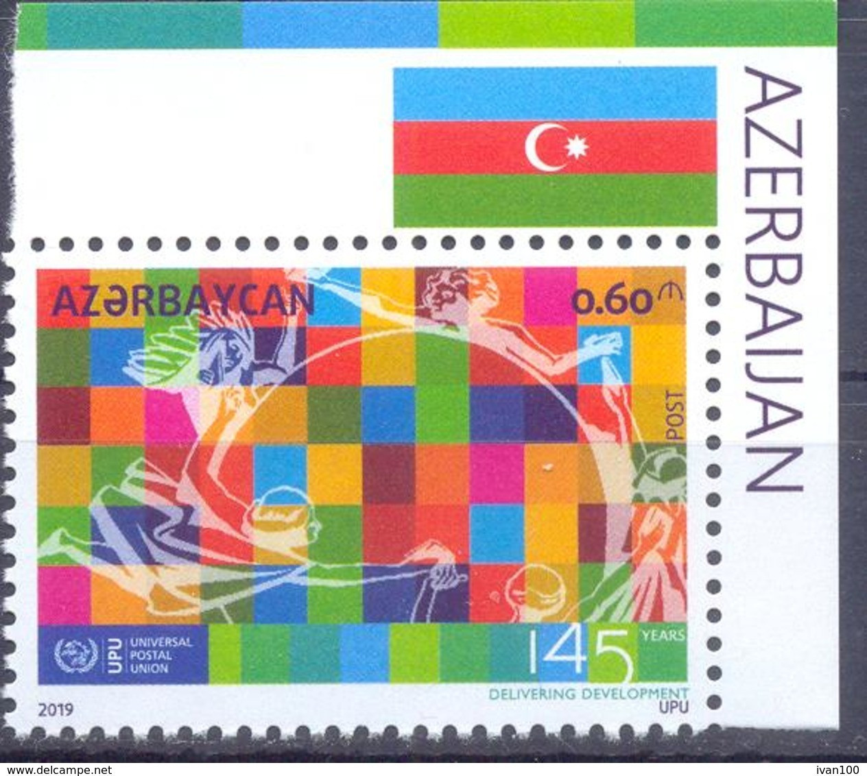 2019. Azerbaijan,145y Of UPU, 1v, Mint/** - Azerbaïjan