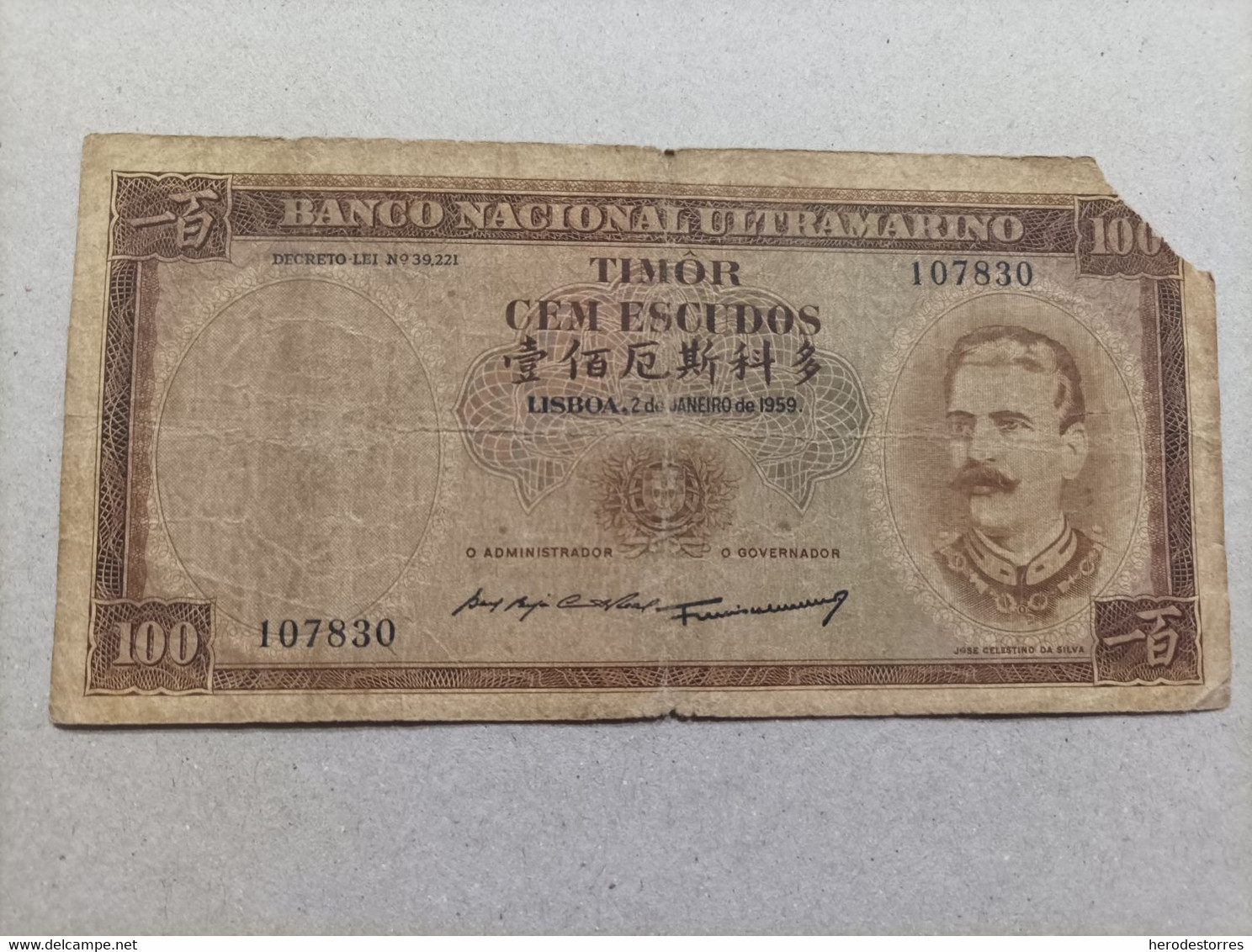 Billete De Timor (Portugal) De 100 Escudos, Año 1959 - Timor