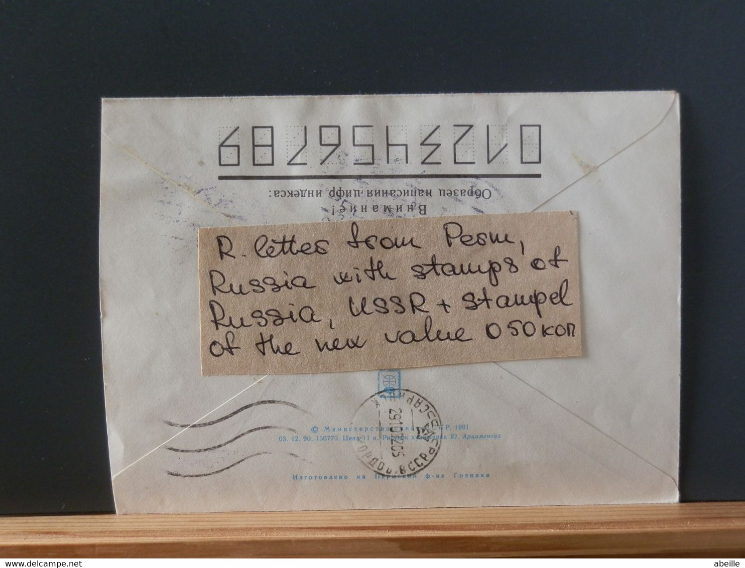 RUSLANDBOX1/811: LETTRE  RUSSE  EMM. PROVISOIRE 1993/5 FIN DE L'USSR AFFR.. DE FORTUNE - Lettres & Documents