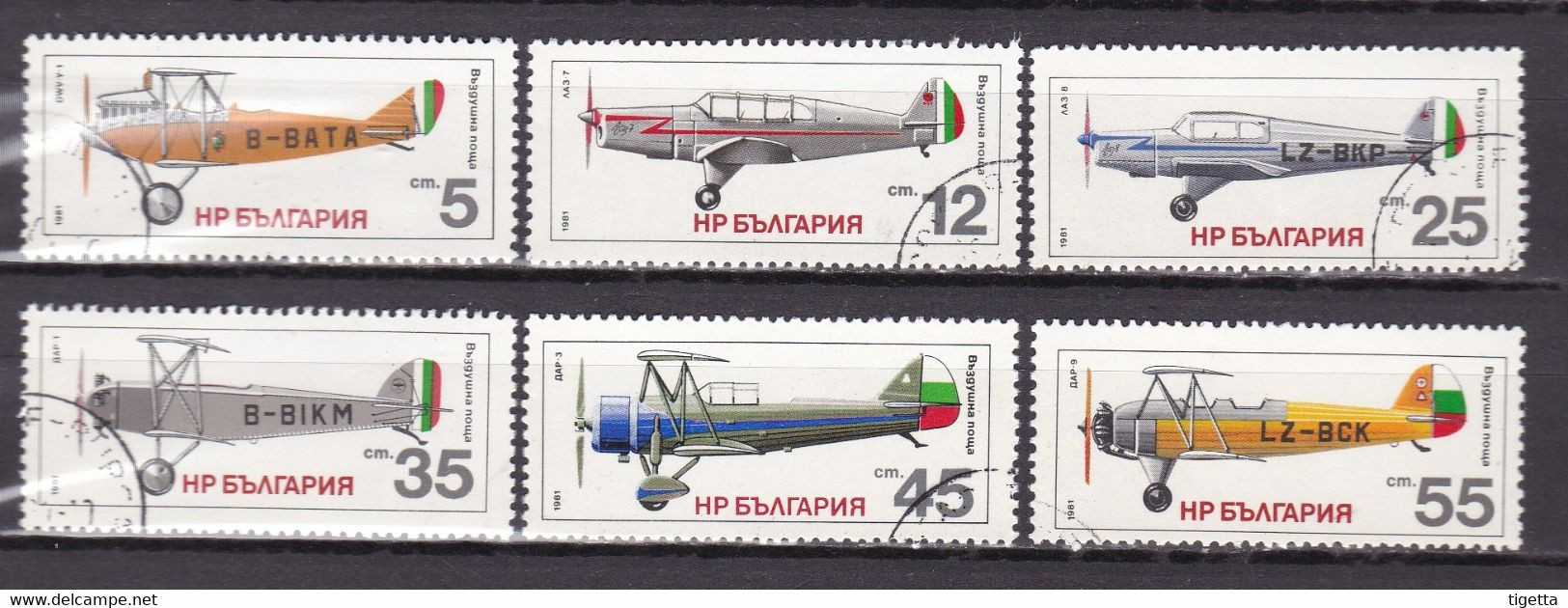 BULGARIA 1981 STORIA DELL' AEROPLANO  SERIE COMPLETA USATI - Usados