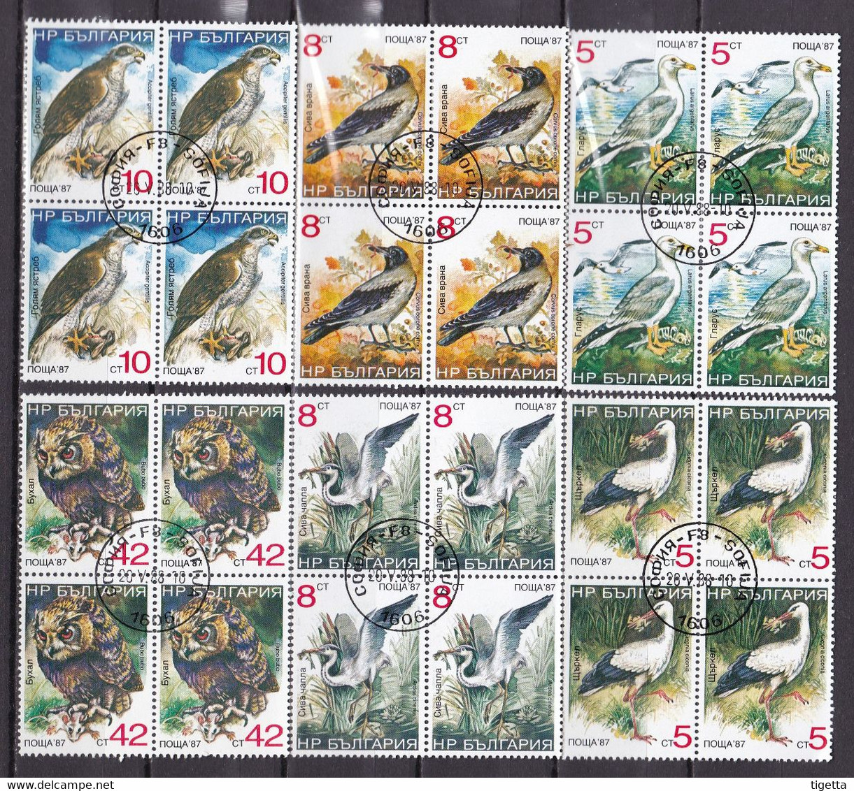 BULGARIA 1988 UCCELLI IN QUARTINA  SERIE COMPLETA USATI - Used Stamps