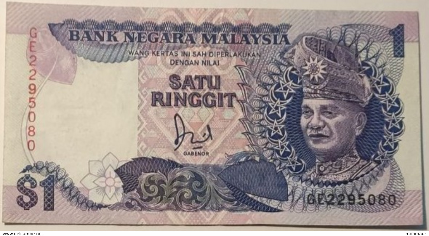 MALESIA 1989  1 RINGGIT - Malasia