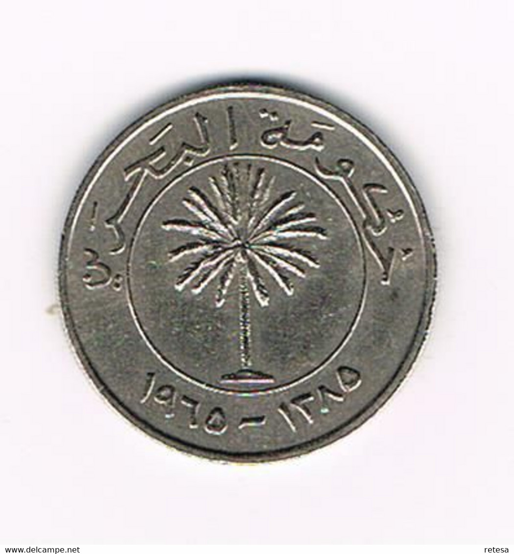 #  BAHRAIN 100 FILS 1385  (1965) - Bahrain