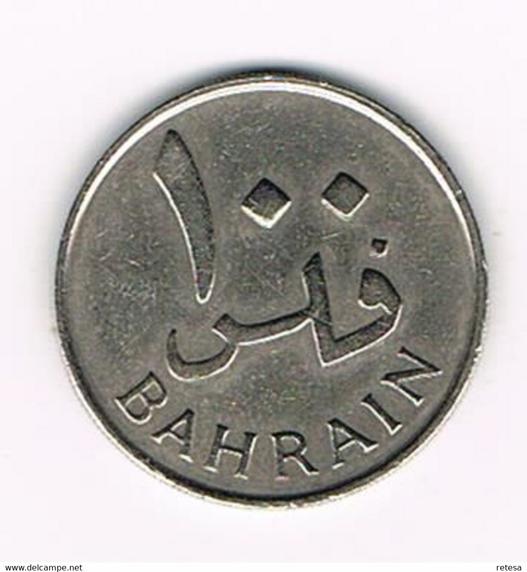 #  BAHRAIN 100 FILS 1385  (1965) - Bahrain