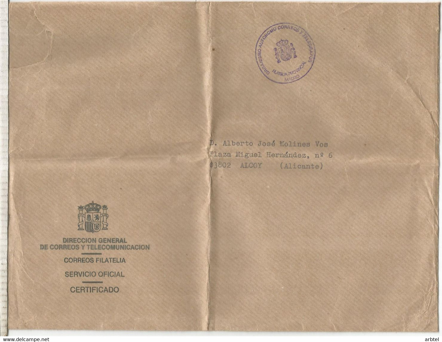 MADRID A ALCOY SERVICIO FILATELICO FILATELIA PROVINCIAL MADRID - Postage Free