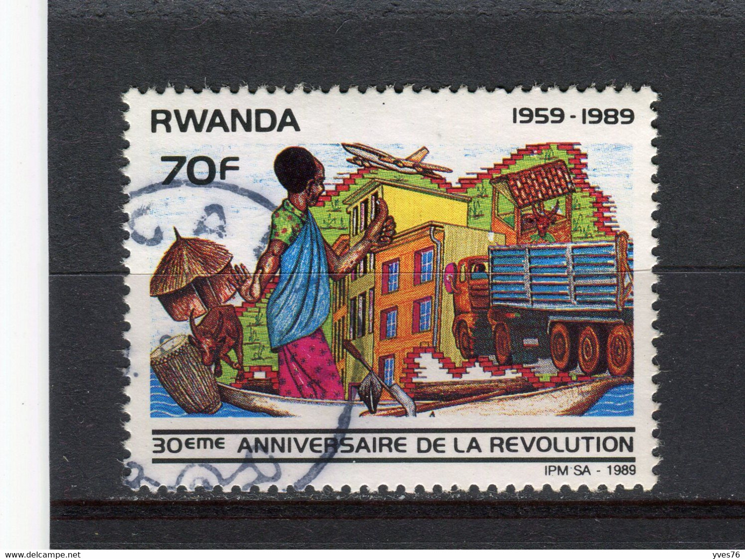 RWANDA - Y&T N° 1295° - Anniversaire De Ka Révolution Rwandaise - Oblitérés