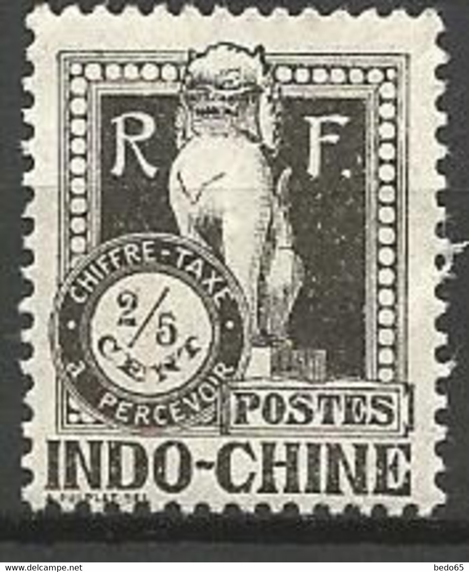 INDOCHINE TAXE  N° 31 NEUF* TRACE DE CHARNIERE / MH - Impuestos