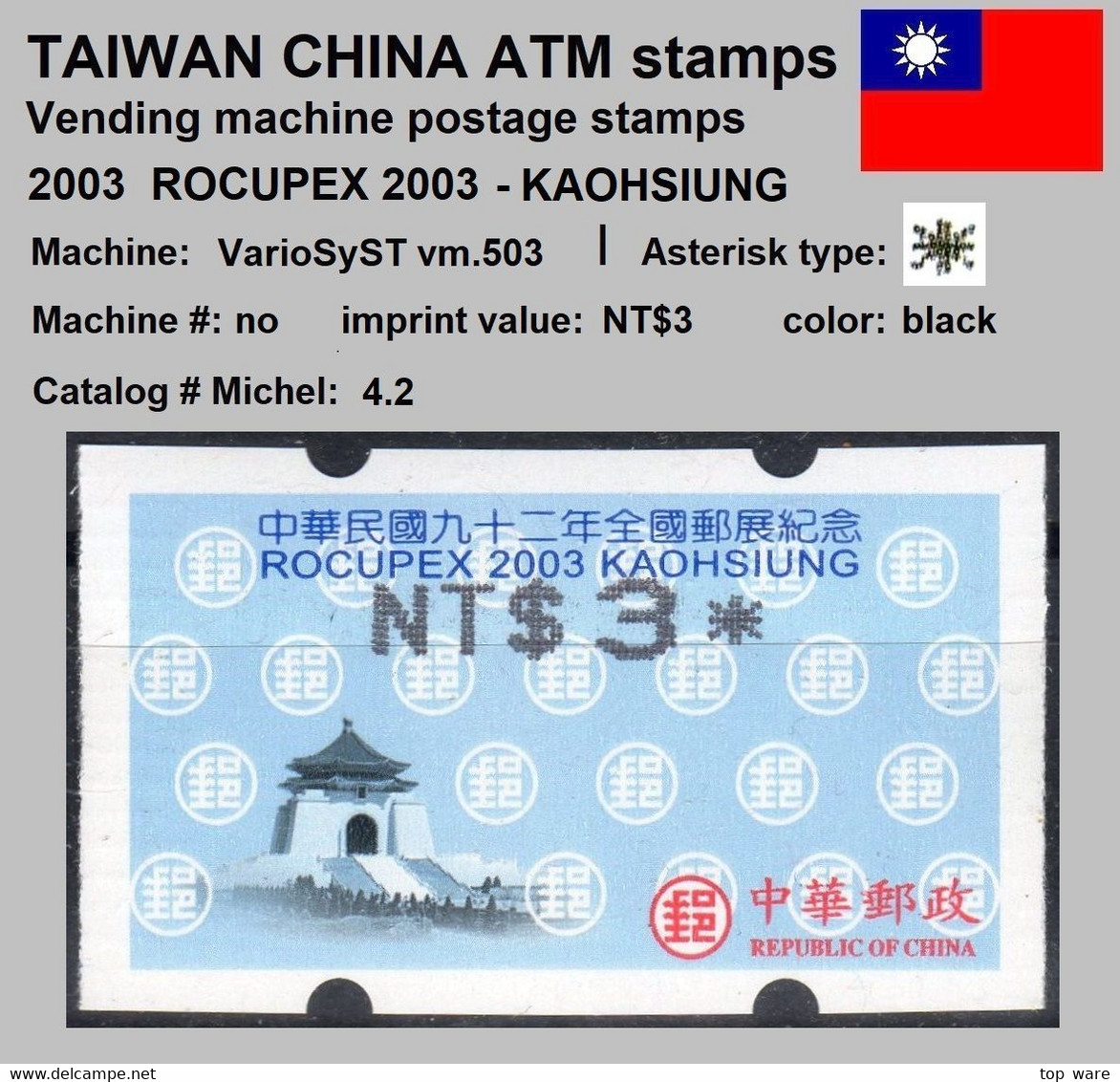 2003 Automatenmarken China Taiwan ROCUPEX 2003 KAOHSIUNG MiNr.4.2 Black ATM NT$3 MNH Variosyst Kiosk Etiquetas - Distributeurs