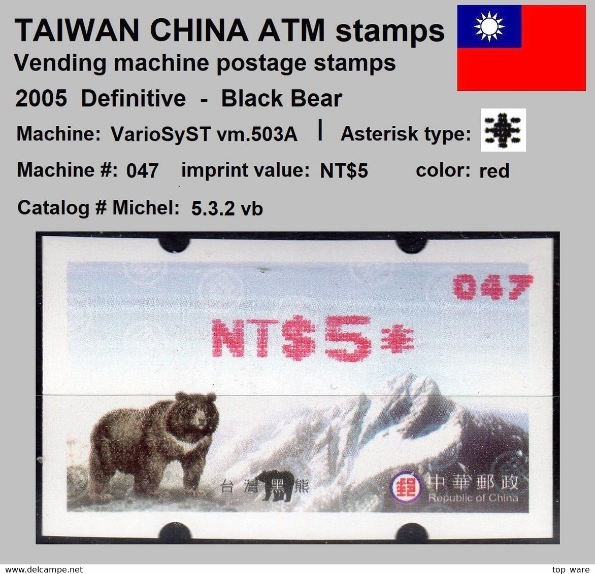 2004 Automatenmarken China Taiwan Black Bear MiNr.5.3.2 Red Nr.047 ATM NT$5 MNH Variosyst Kiosk Etiquetas - Automatenmarken