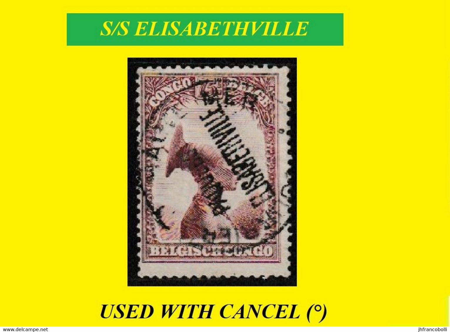 (°) BOENDE BELGIAN CONGO / CONGO BELGE SEAMAIL (HAUTE MER) S/S ELISABETHVILLE ON COB 175 - Errors & Oddities