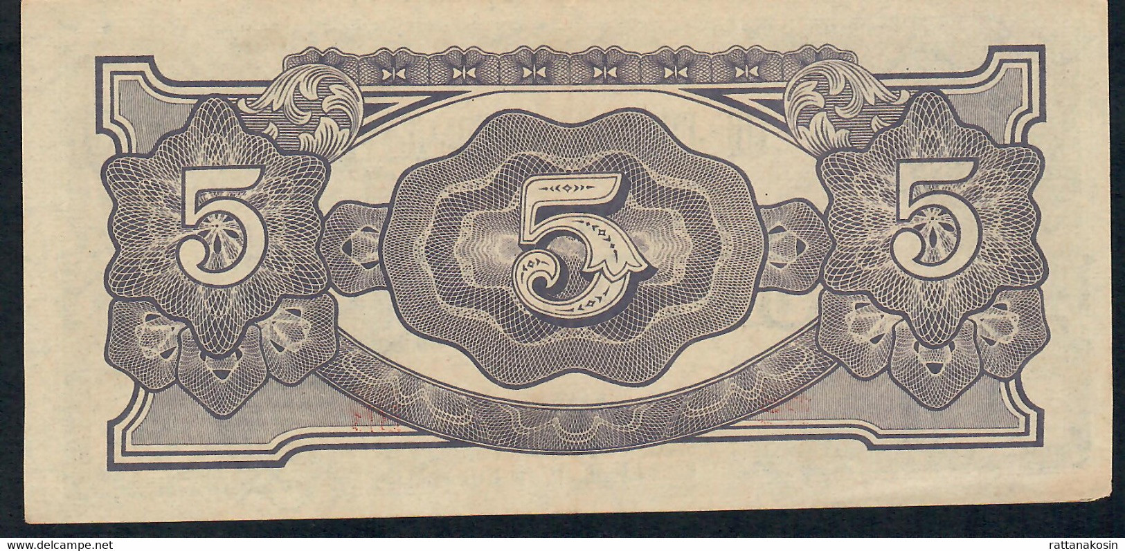 MYANMAR BURMA BIRMANIE P15b   5   RUPEES     1944    AU-UNC. - Myanmar