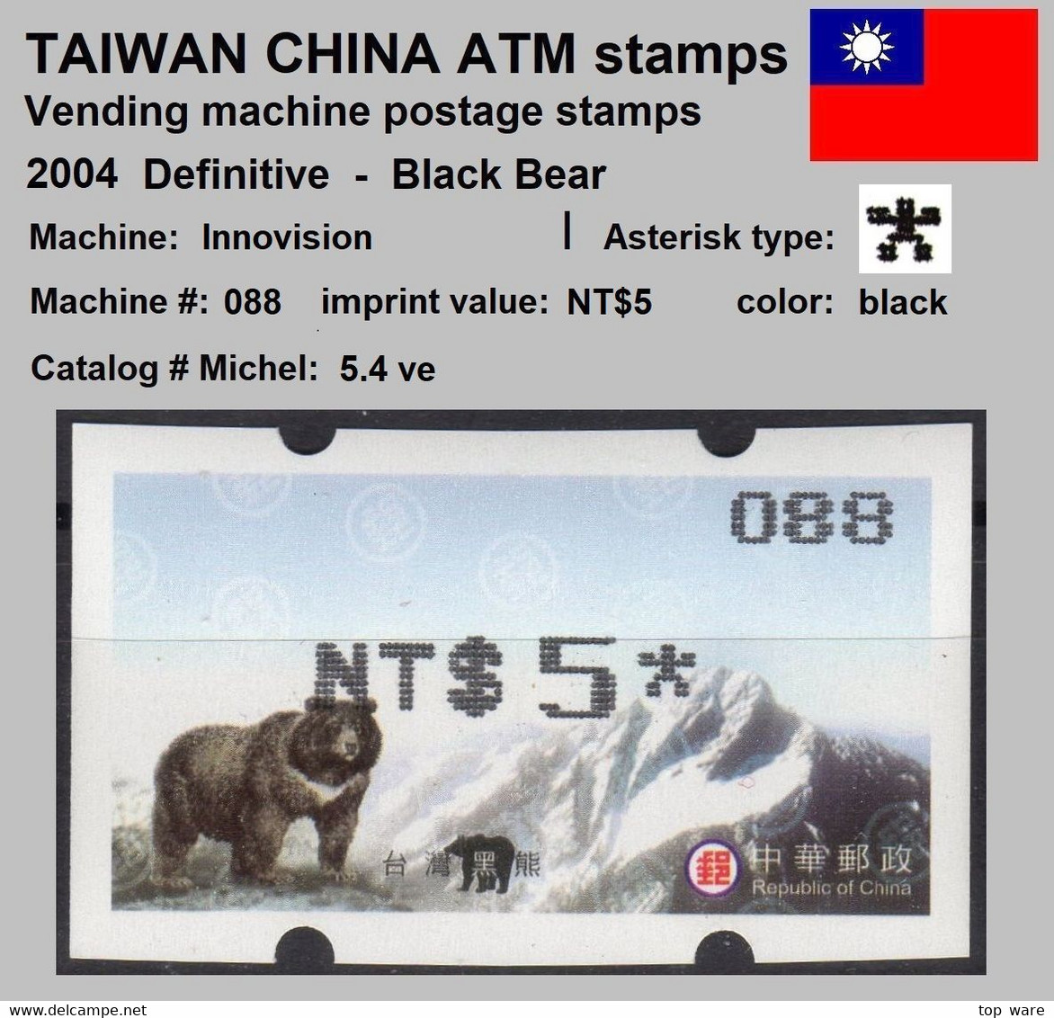 2004 Automatenmarken China Taiwan Black Bear MiNr.5.4 Black Nr.088 ATM NT$5 MNH Innovision Kiosk Etiquetas - Distributori