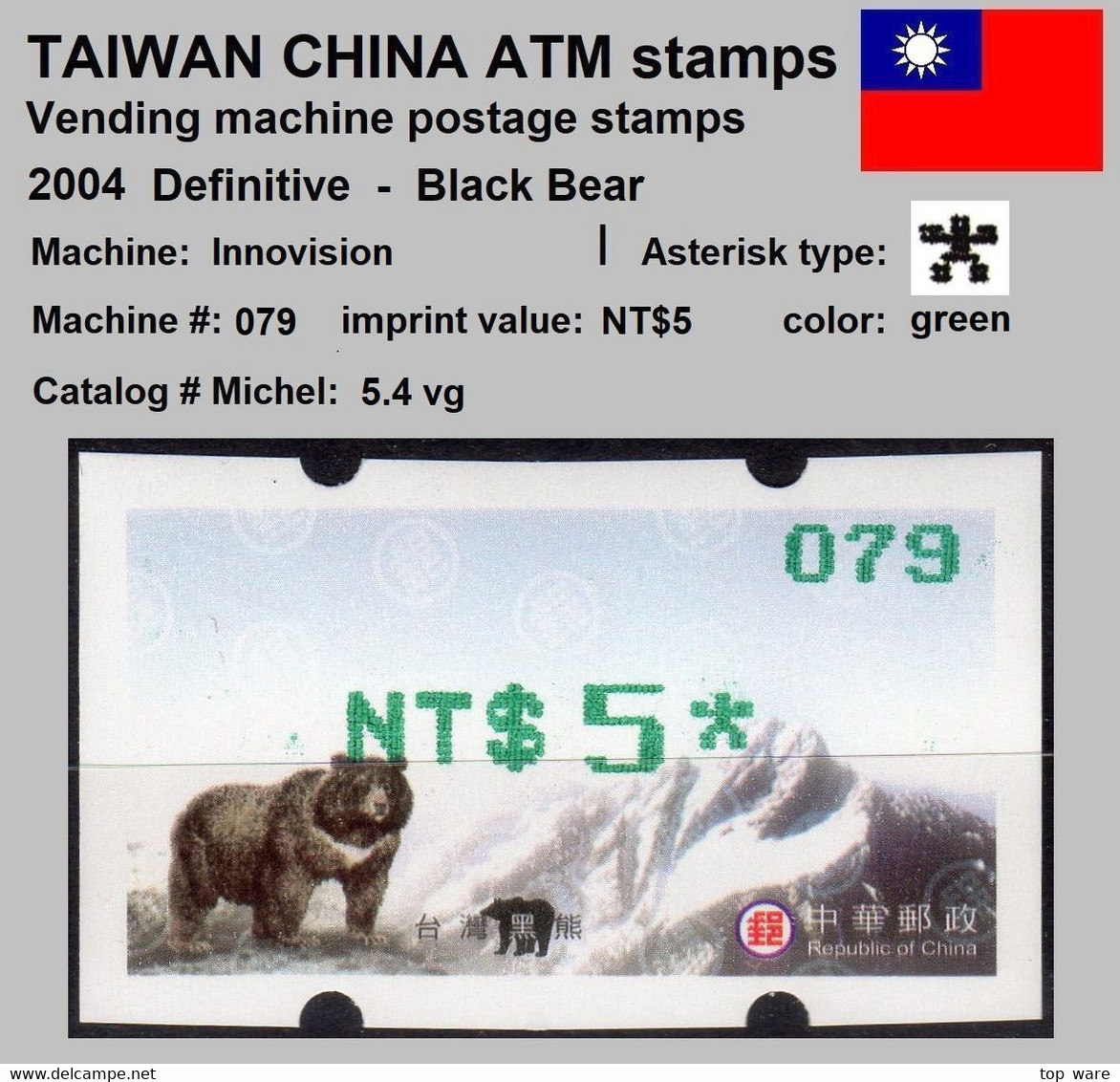 2004 Automatenmarken China Taiwan Black Bear MiNr.5.4 Green Nr.079 ATM NT$1 MNH Innovision Kiosk Etiquetas - Automatenmarken