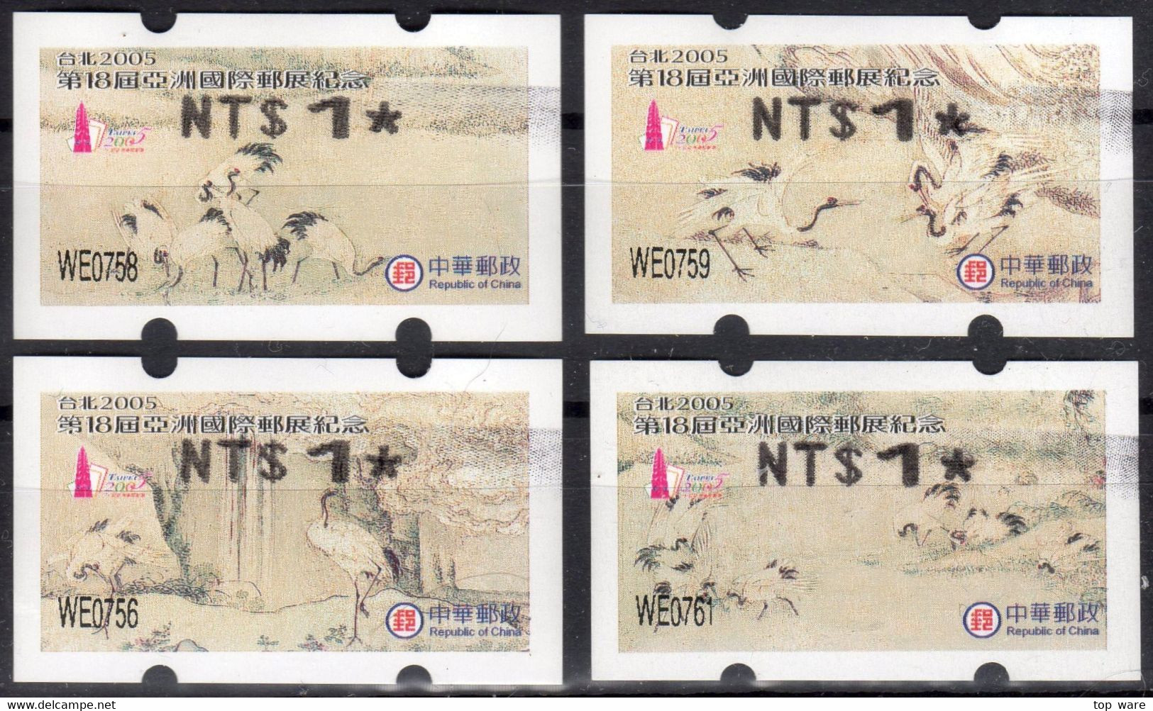 2005 Automatenmarken China Taiwan TAIPEI 2005 Cranes MiNr. 7.1 - 10.1 Black ATM NT$1 MNH Nagler Kiosk Etiquetas - Distributeurs