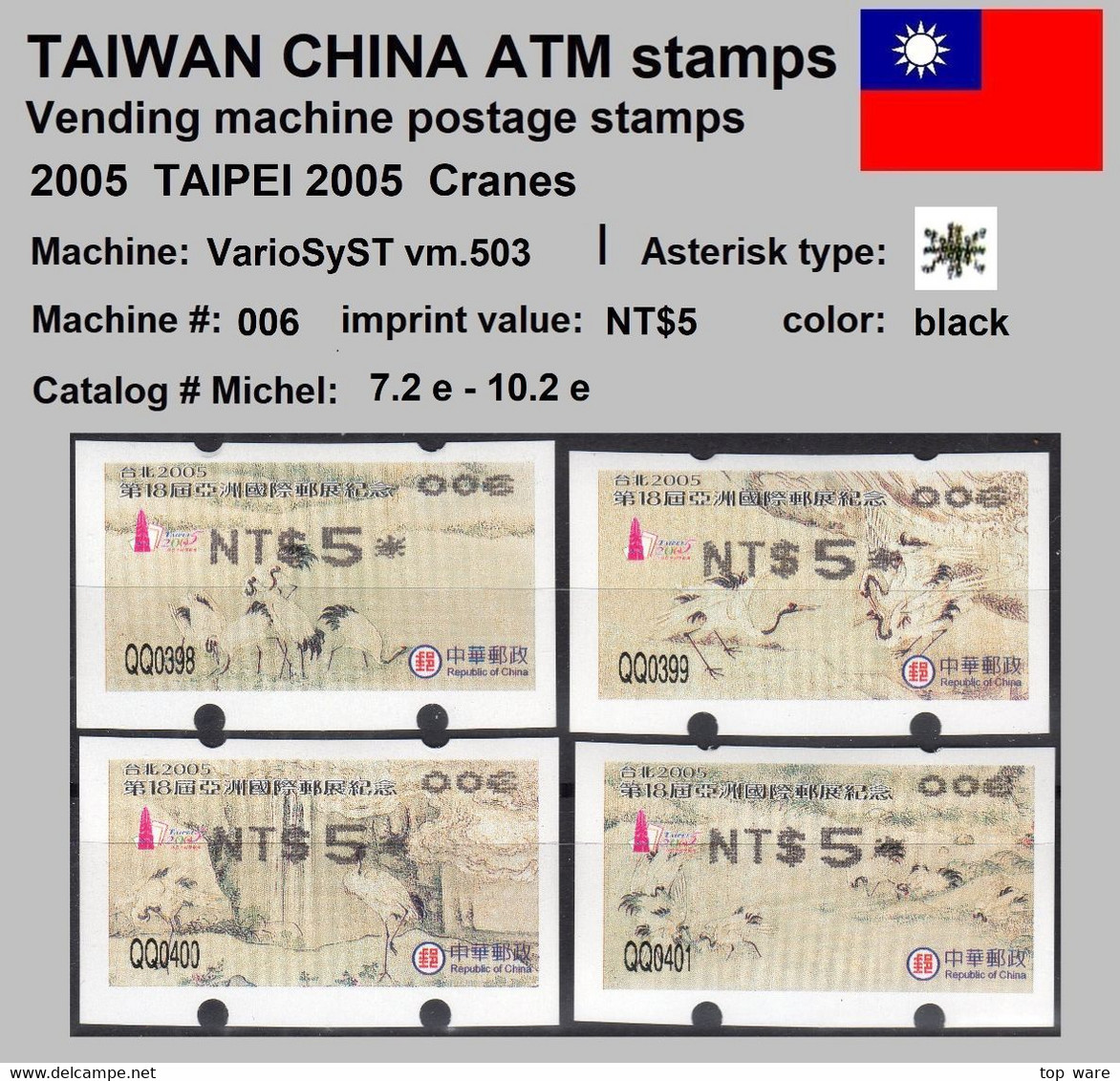 2005 Automatenmarken China Taiwan TAIPEI 2005 Cranes MiNr. 7.2 - 10.2 Black Nr.006 ATM NT$5 MNH Variosyst Kiosk - Distribuidores