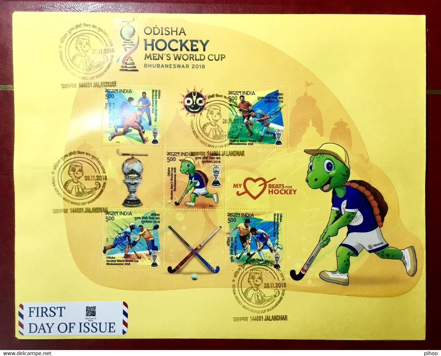 Fdc Ms Field Hockey India Inde Indien Rare / Hockey Sur Gazon Kampohokeo - Hockey (sur Gazon)