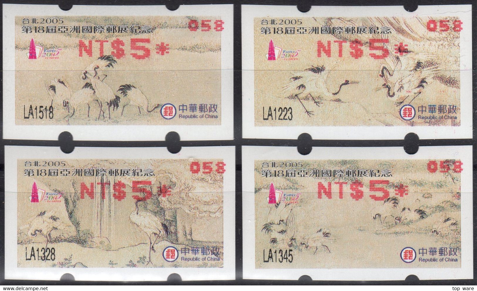 2005 Automatenmarken China Taiwan TAIPEI 2005 Cranes MiNr. 7.3 - 10.3 Red Nr.058 ATM NT$5 MNH Variosyst Kiosk - Distributeurs