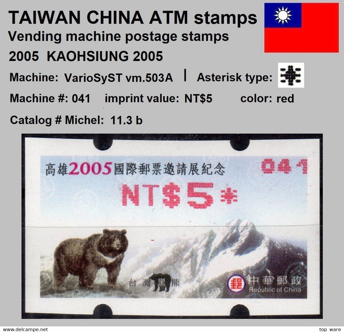 2005 Automatenmarken China Taiwan KAOHSIUNG Bear MiNr.11.3 Red Nr.041 ATM NT$5 MNH Variosyst Kiosk Etiquetas - Distributors