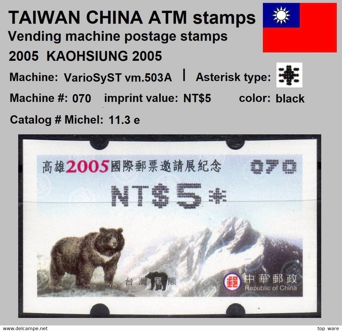 2005 Automatenmarken China Taiwan KAOHSIUNG Bear MiNr.11.3 Black Nr.070 ATM NT$5 MNH Variosyst Kiosk Etiquetas - Automaten