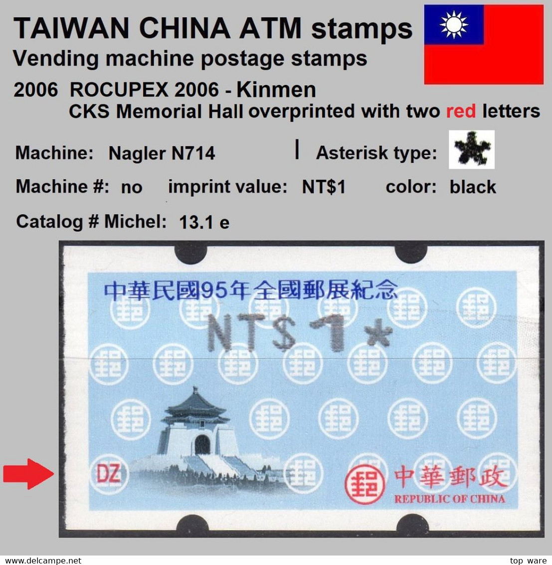 2006 Automatenmarken China Taiwan ROCUPEX KINMEN MiNr.13.1 Black ATM NT$1 MNH Nagler Kiosk Automatenmarken - Distributeurs