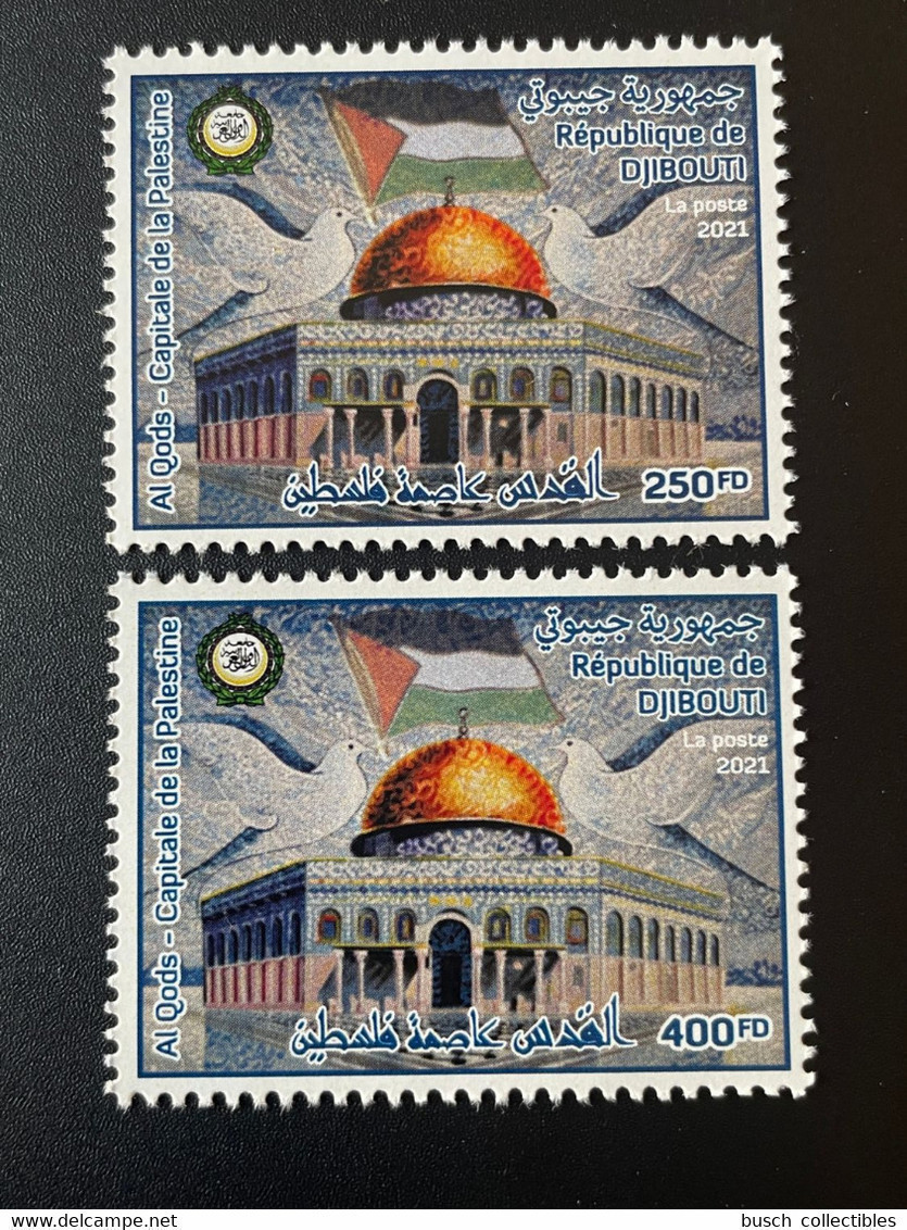 Djibouti Dschibuti 2021 Mi. ? 2 Val. Joint Issue Emission Commune Al Qods Quds Capitale De La Palestine - Dschibuti (1977-...)