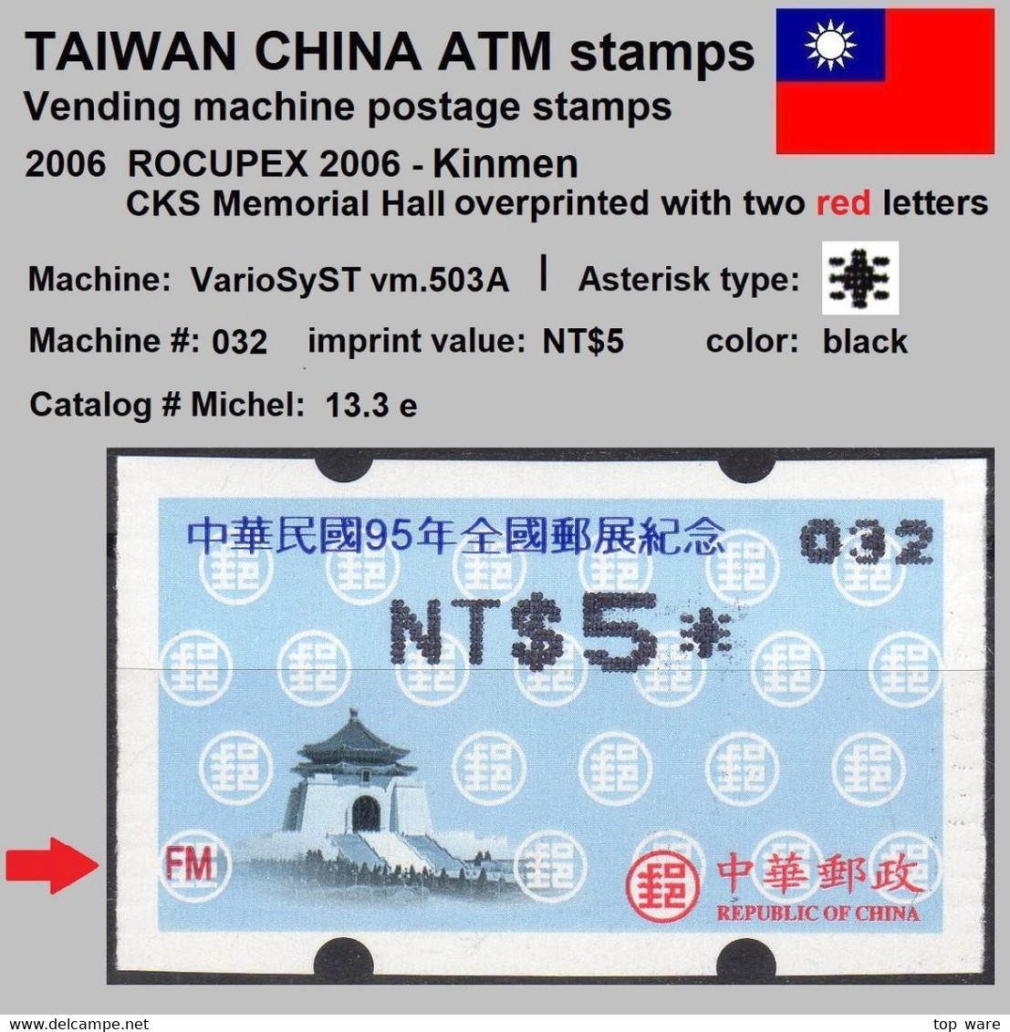 2006 Automatenmarken China Taiwan ROCUPEX KINMEN MiNr.13.3 Black Nr.032 ATM NT$5 MNH Variosyst Kiosk Automatenmarken - Distributeurs