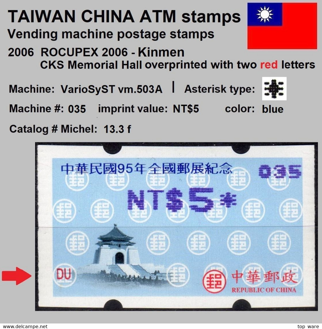 2006 Automatenmarken China Taiwan ROCUPEX KINMEN MiNr.13.3 Blue Nr.035 ATM NT$5 MNH Variosyst Kiosk Automatenmarken - Automaten