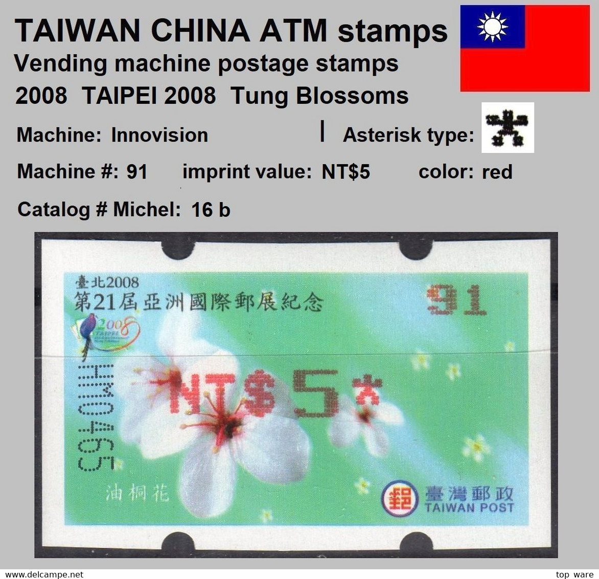 2008 Automatenmarken China Taiwan TAIPEI 2008 Tung Blossoms I / MiNr.16 Red Nr.91 ATM NT$5 Xx Kiosk Etiquetas - Automatenmarken