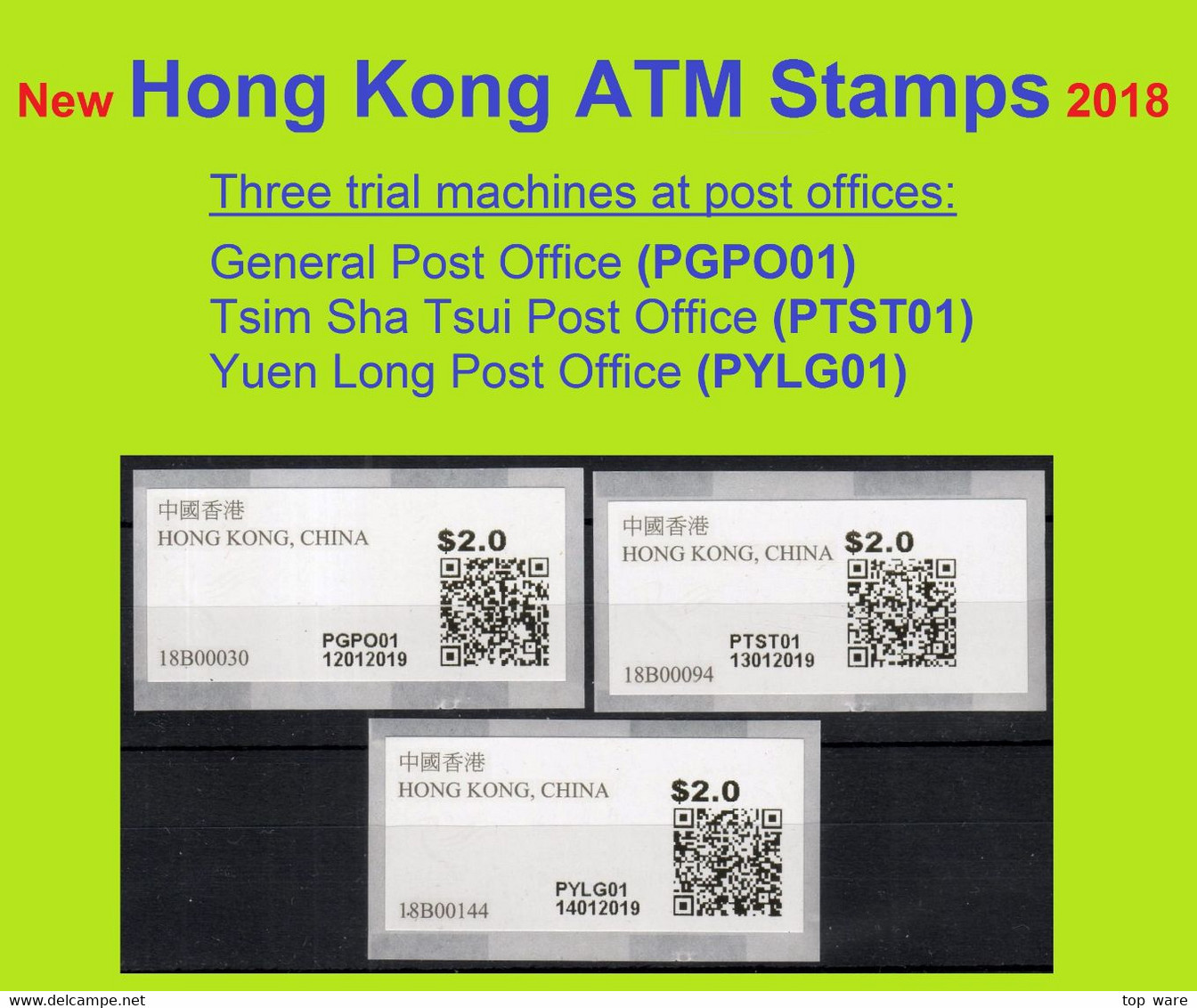 Hong Kong China ATM 15 / Three Trial Machine Stamps MNH / Automatenmarken Distributeur Vending Kiosk CVP Frama - Distributors