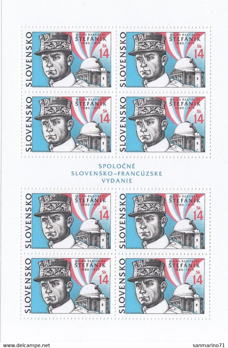 SLOVAKIA 452,unused - Hojas Bloque