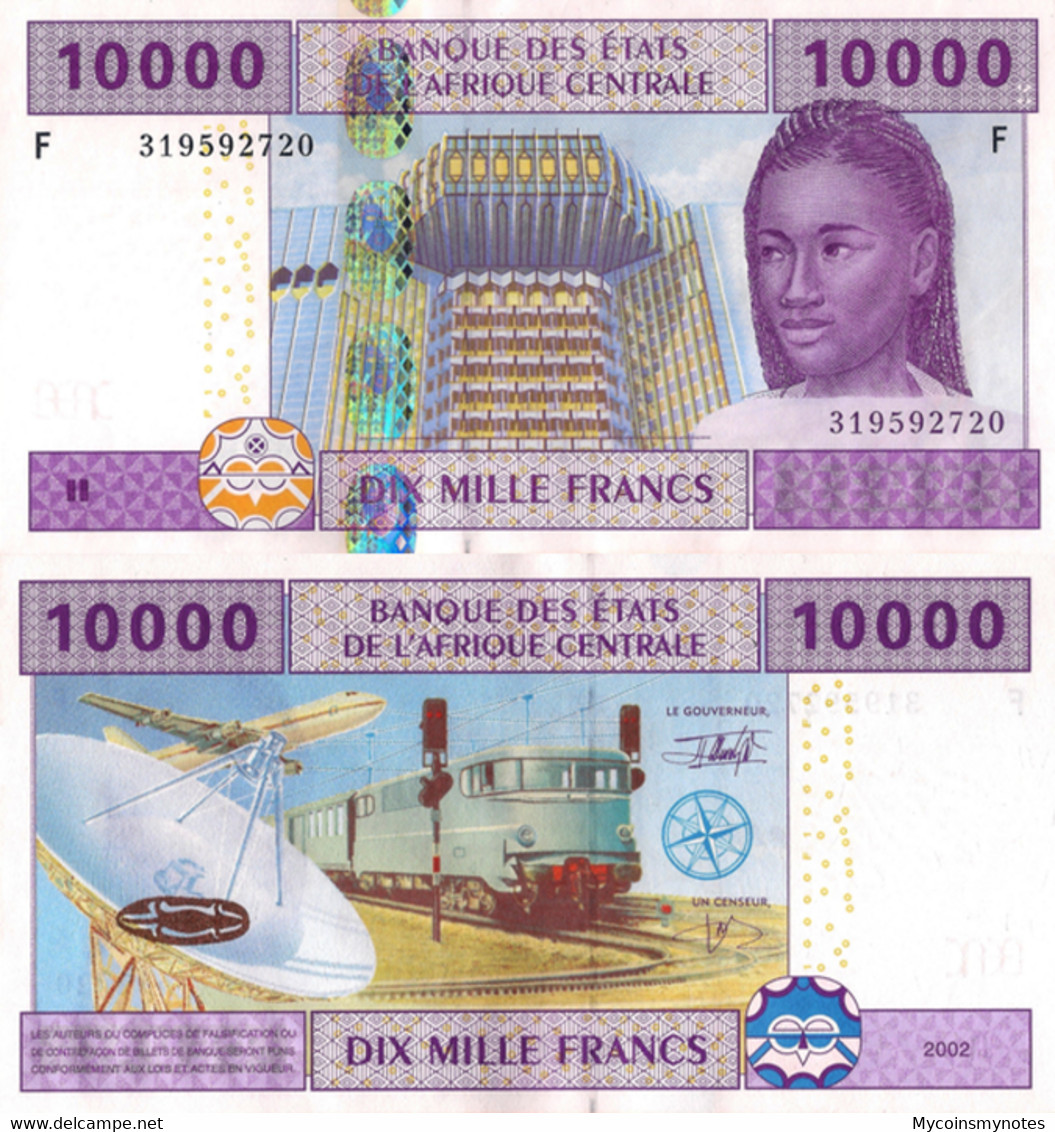 CAS, Equatorial Guinea, Code (F), 10000 Francs, 2002, P510Fa, 1st Signature, UNC - Aequatorial-Guinea