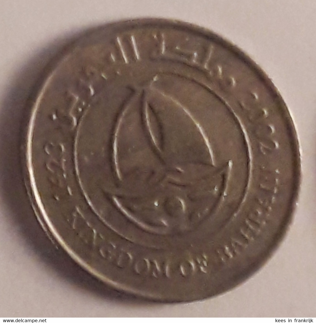 Bahrain 50 Fils 2002 "Kingdom Of Bahrain" - Bahrain