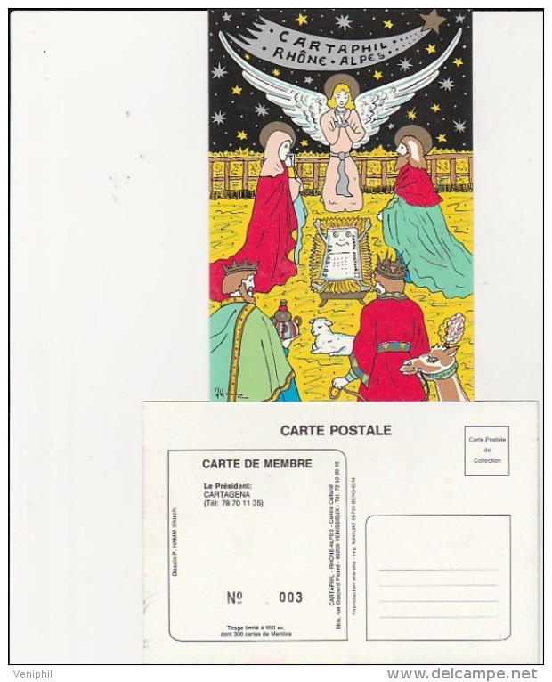 VENISSIEUX - CARTE CREATEUR - PATRICK HAMM - CARTE DE MEMBRE CARTAPHIL -1986 - Vénissieux