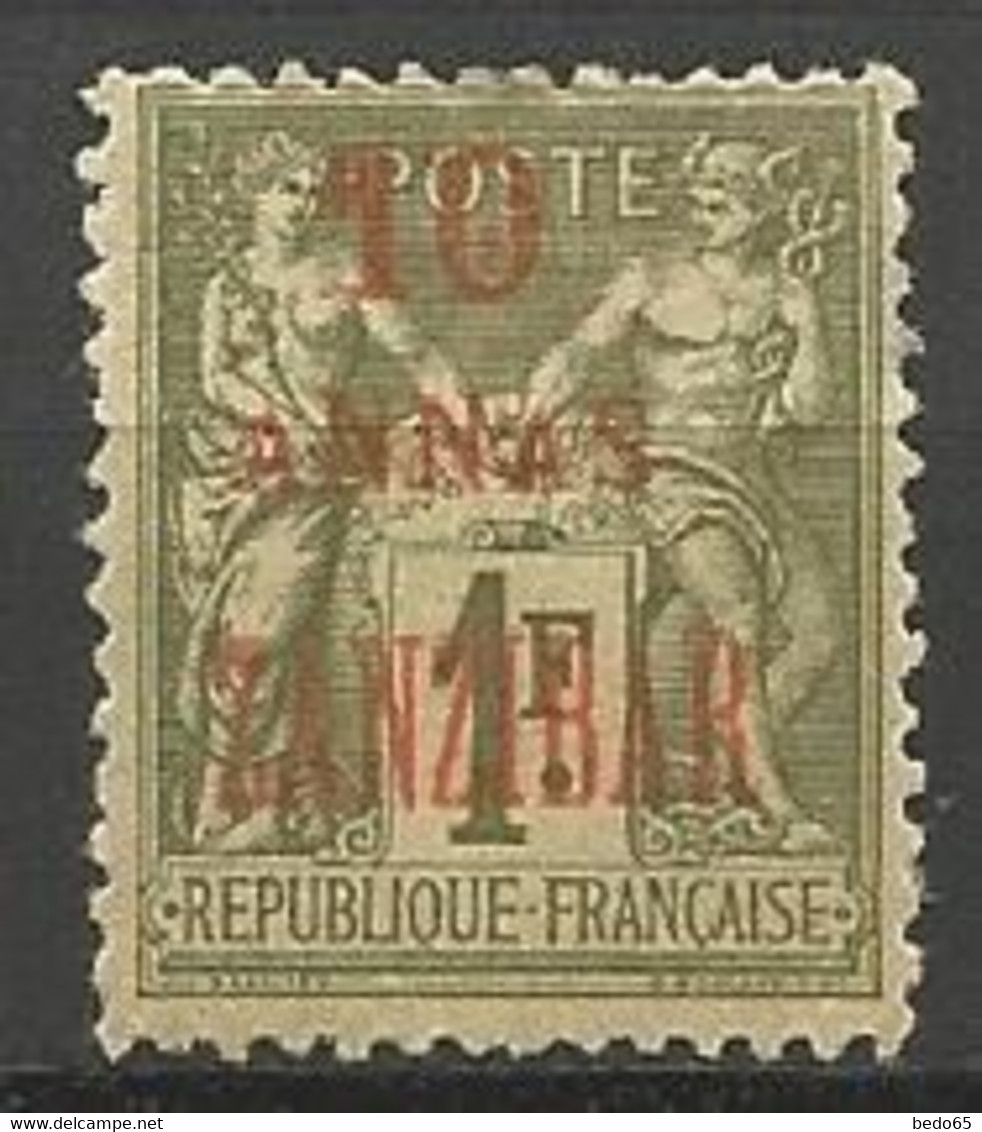 ZANZIBAR N° 29 Variétée 1er A De Le Surcharge ANNA Déformé NEUF*  CHARNIERE Aminci / MH - Nuevos