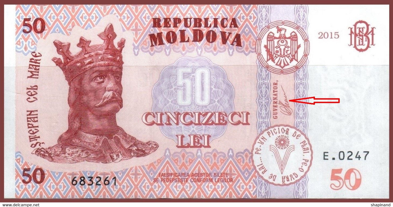 Moldova 2015 "50 Lei " P-24(2) UNC - Moldavië