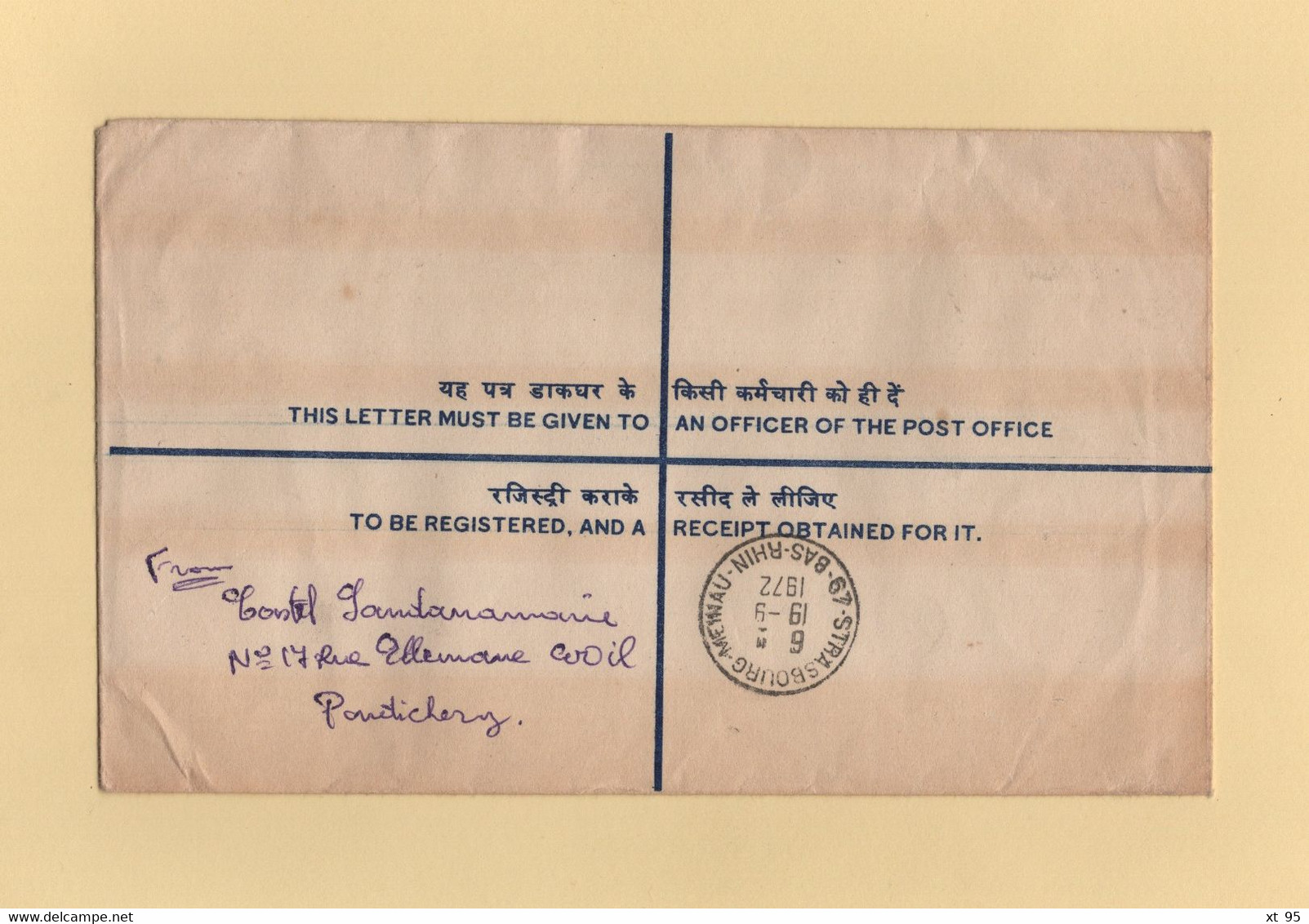 Inde - Pondichery - 1972 -recommande Destination France - Brieven En Documenten