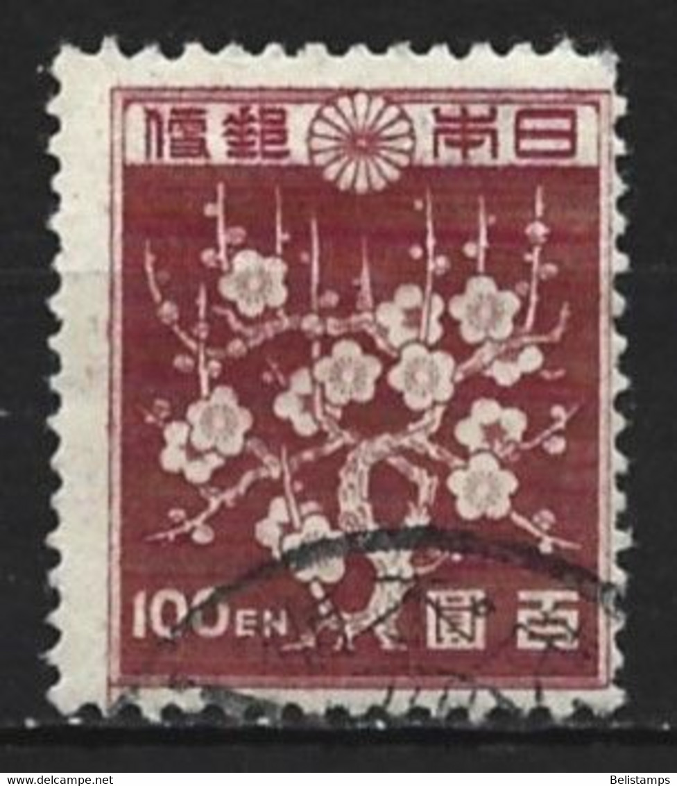 Japan 1947. Scott #372 (U) Plum Blossoms - Oblitérés