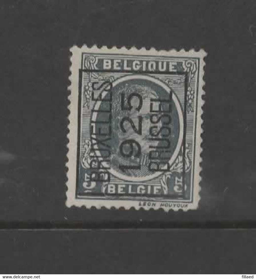 N 122A° - Typos 1922-26 (Albert I.)