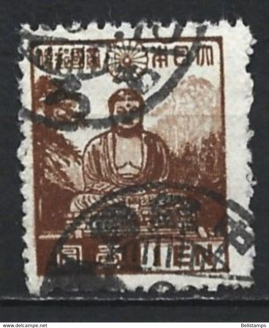 Japan 1939. Scott #273 (U) Great Buddha, Kamakura - Used Stamps