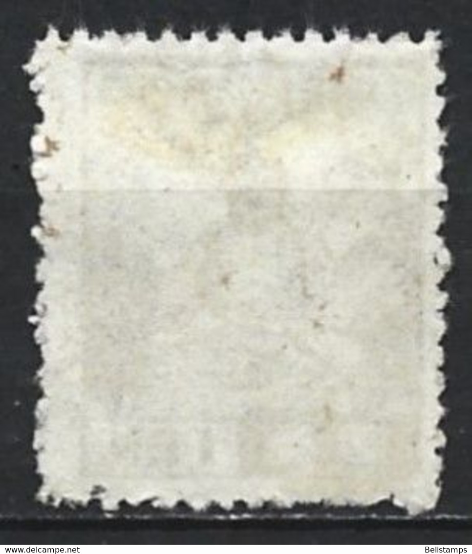 Japan 1939. Scott #273 (U) Great Buddha, Kamakura - Used Stamps