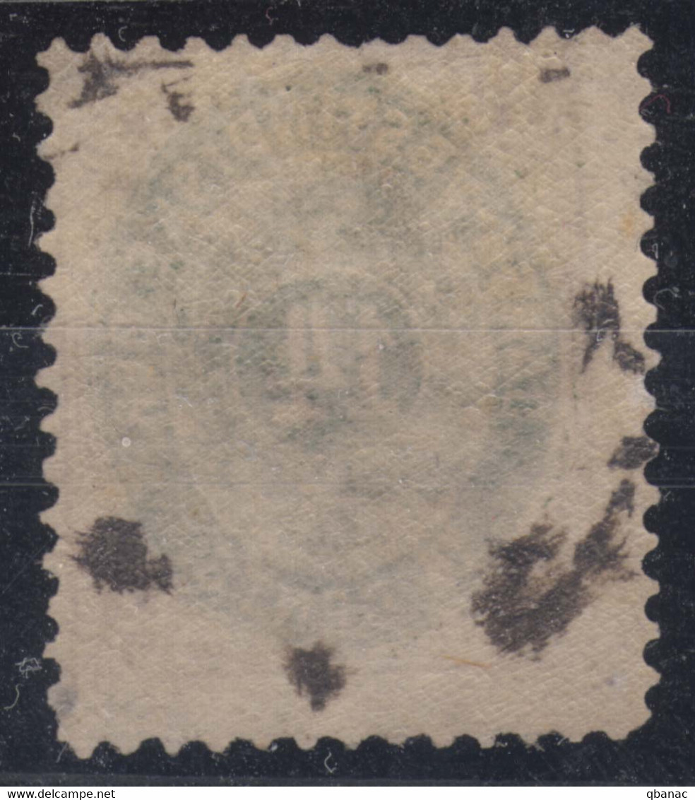 Denmark Danish Antilles (West India) 1873, Normal Frame Mi#9 I, Mint Never Hinged, Nice Gum Without Hinge, Black Spots - Denmark (West Indies)