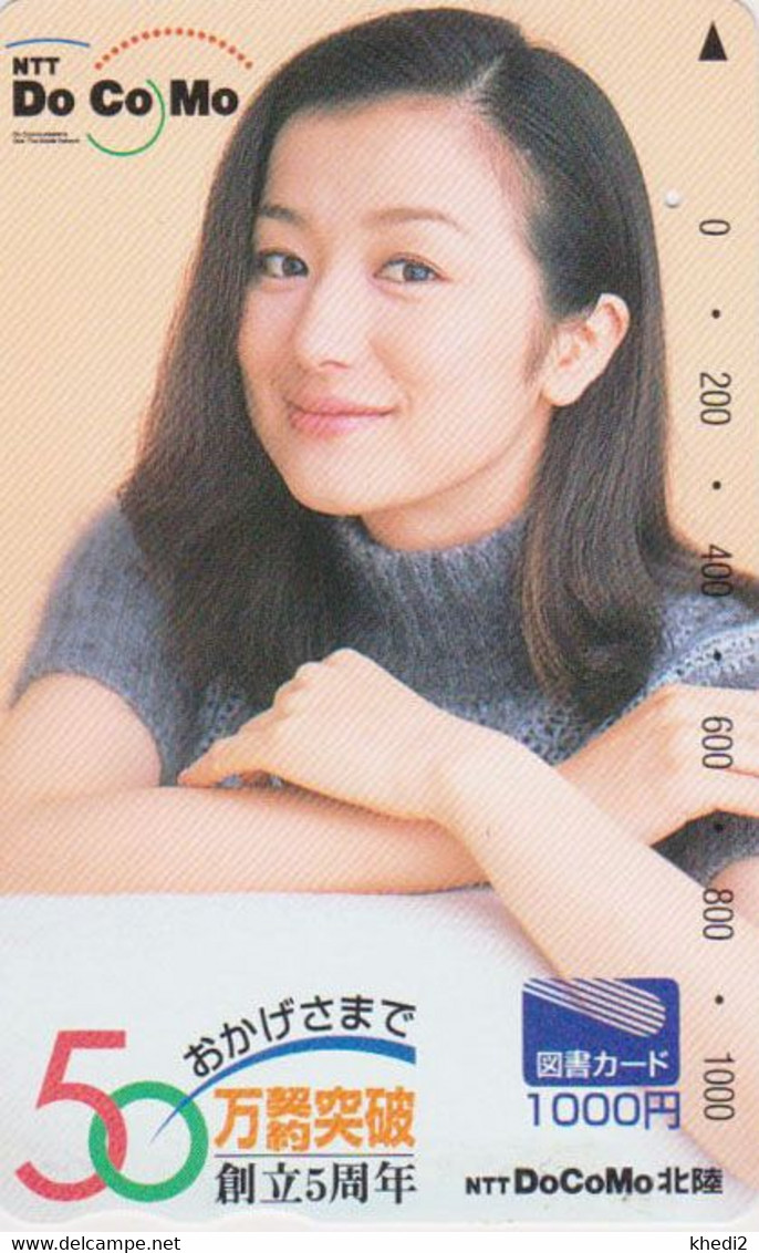 Carte Prépayée JAPON - Femme Pub Telephone DOCOMO - GIRL WOMAN JAPAN Prepaid Tosho Card - Frau Karte - 10.006 - Telefone
