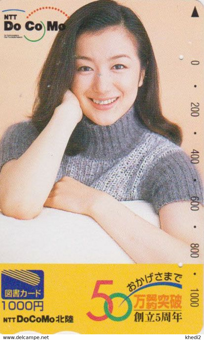 Carte Prépayée JAPON - Femme Pub Telephone DOCOMO - GIRL WOMAN JAPAN Prepaid Tosho Card - Frau Karte - 10.007 - Telefoni