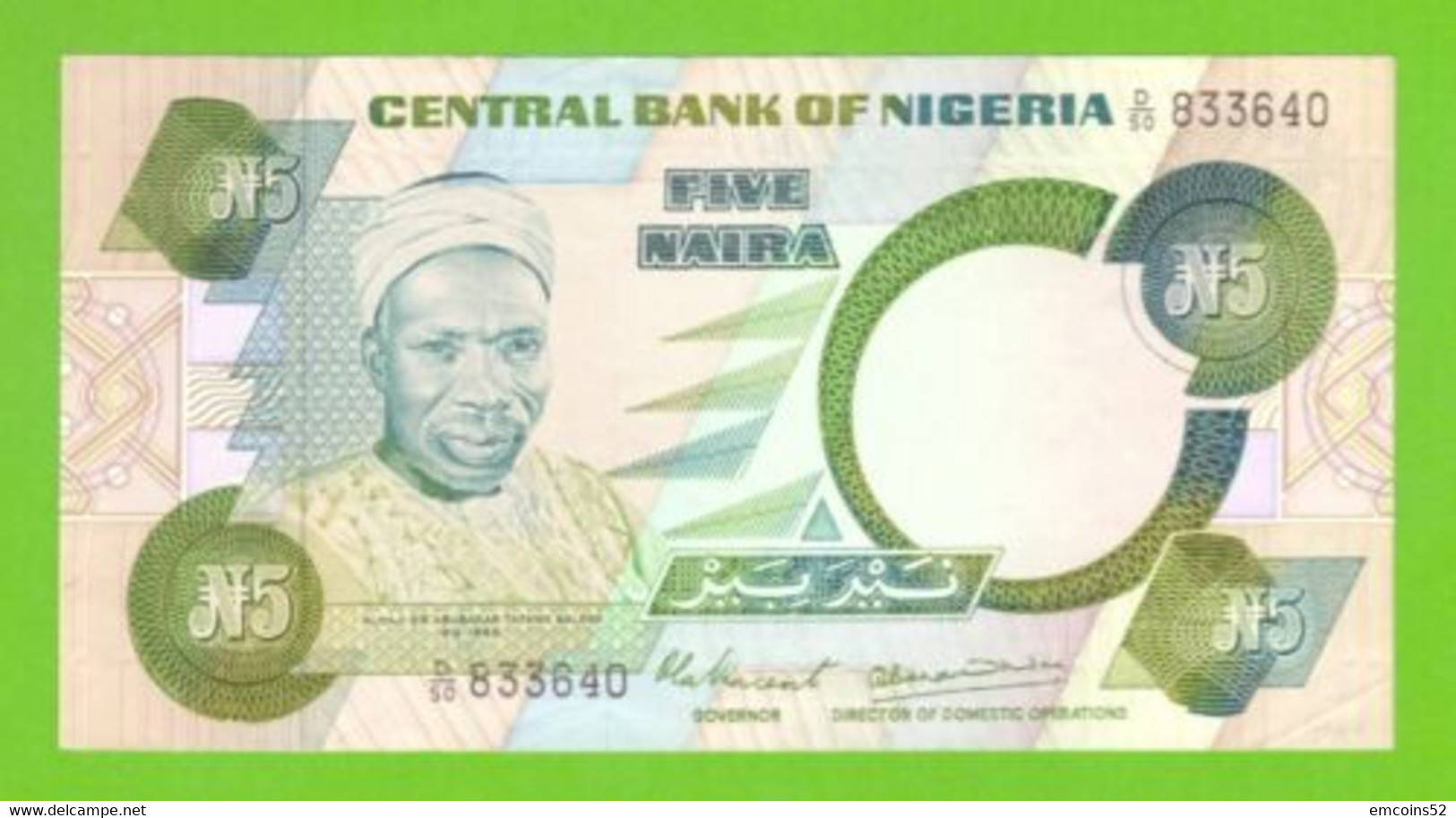 NIGERIA 5 NAIRA 1979/1984  P-20a VF - Nigeria